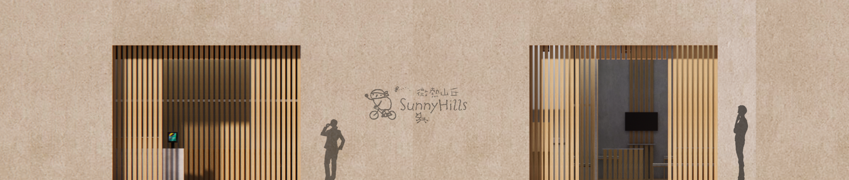 Human Error hero image